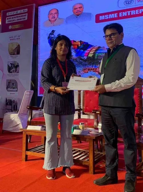 MSME Conclave 2025- CSA, Kanpur