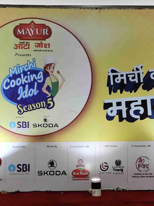 Sponsored Cooking Show- DnG Grand, Kanpur